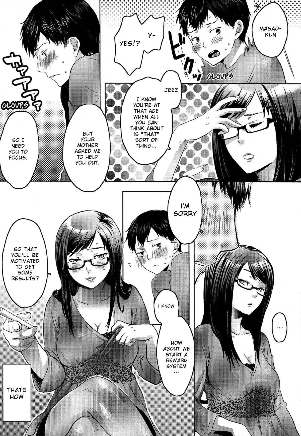 Aisare Shouwaru Love Bitch -My Lovely Bitch- page 155