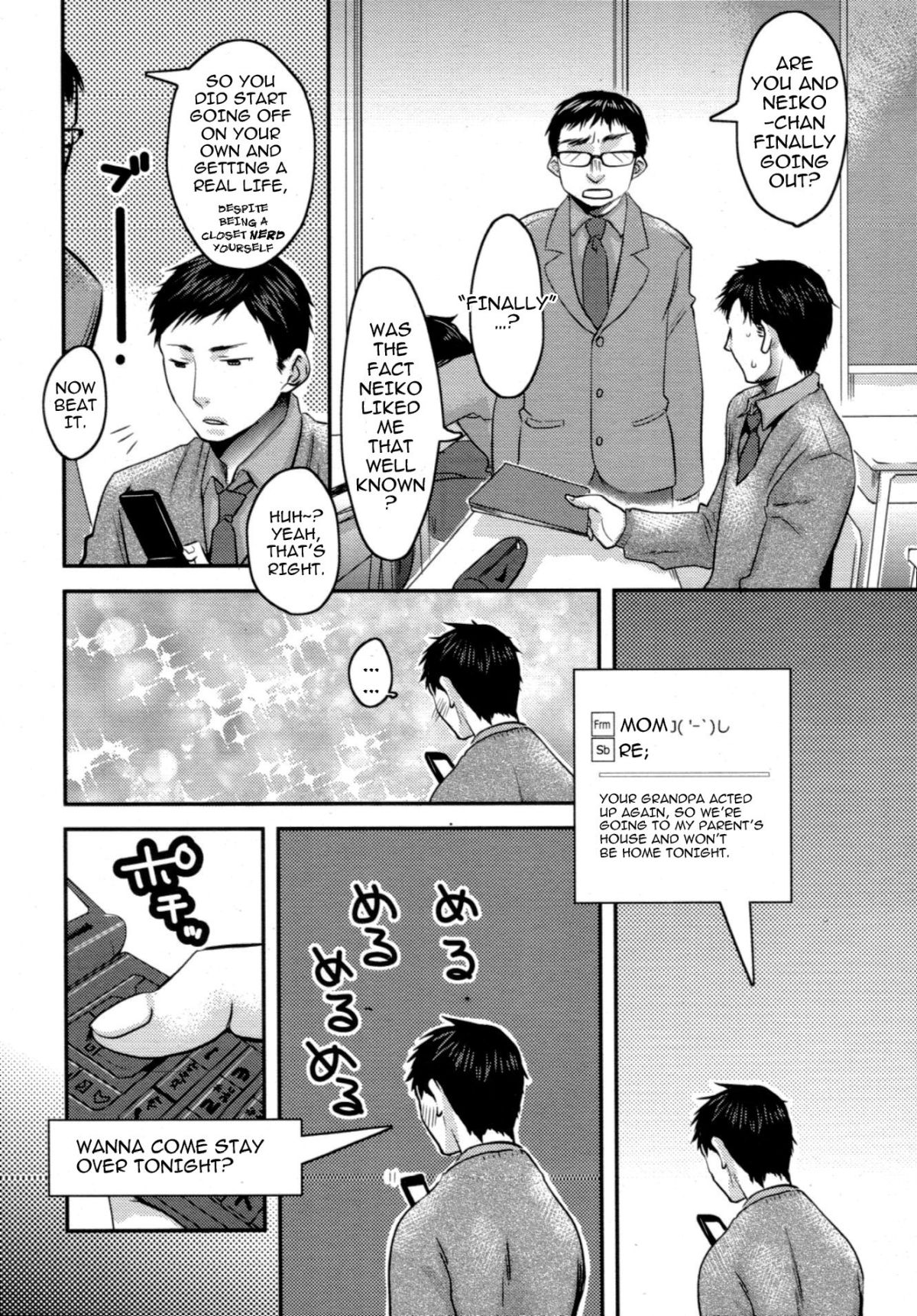 Aisare Shouwaru Love Bitch -My Lovely Bitch- page 34