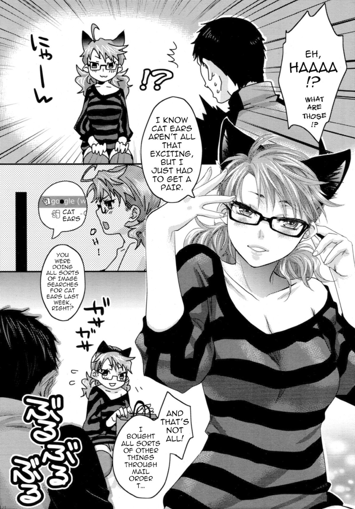 Aisare Shouwaru Love Bitch -My Lovely Bitch- page 36