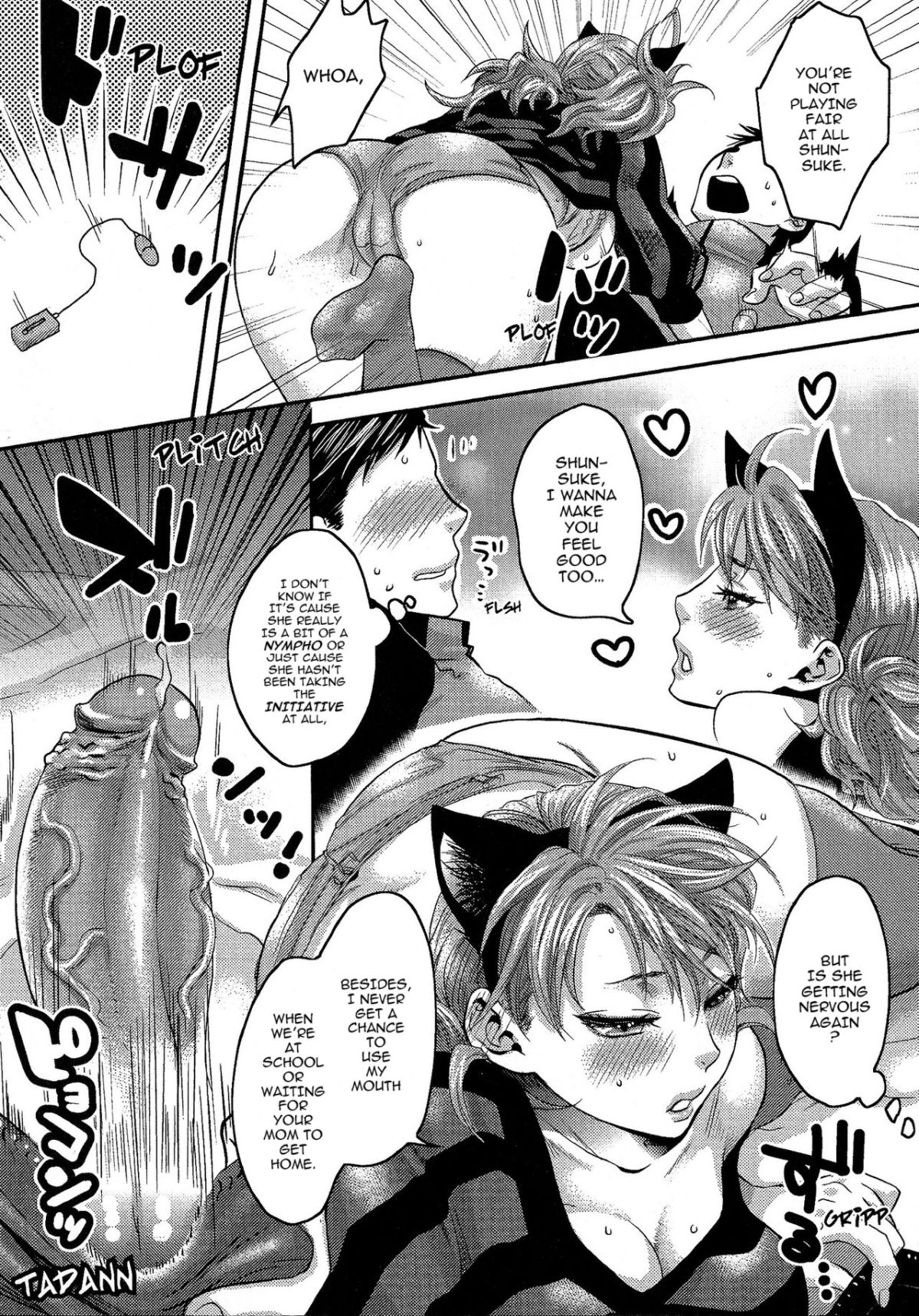 Aisare Shouwaru Love Bitch -My Lovely Bitch- page 40