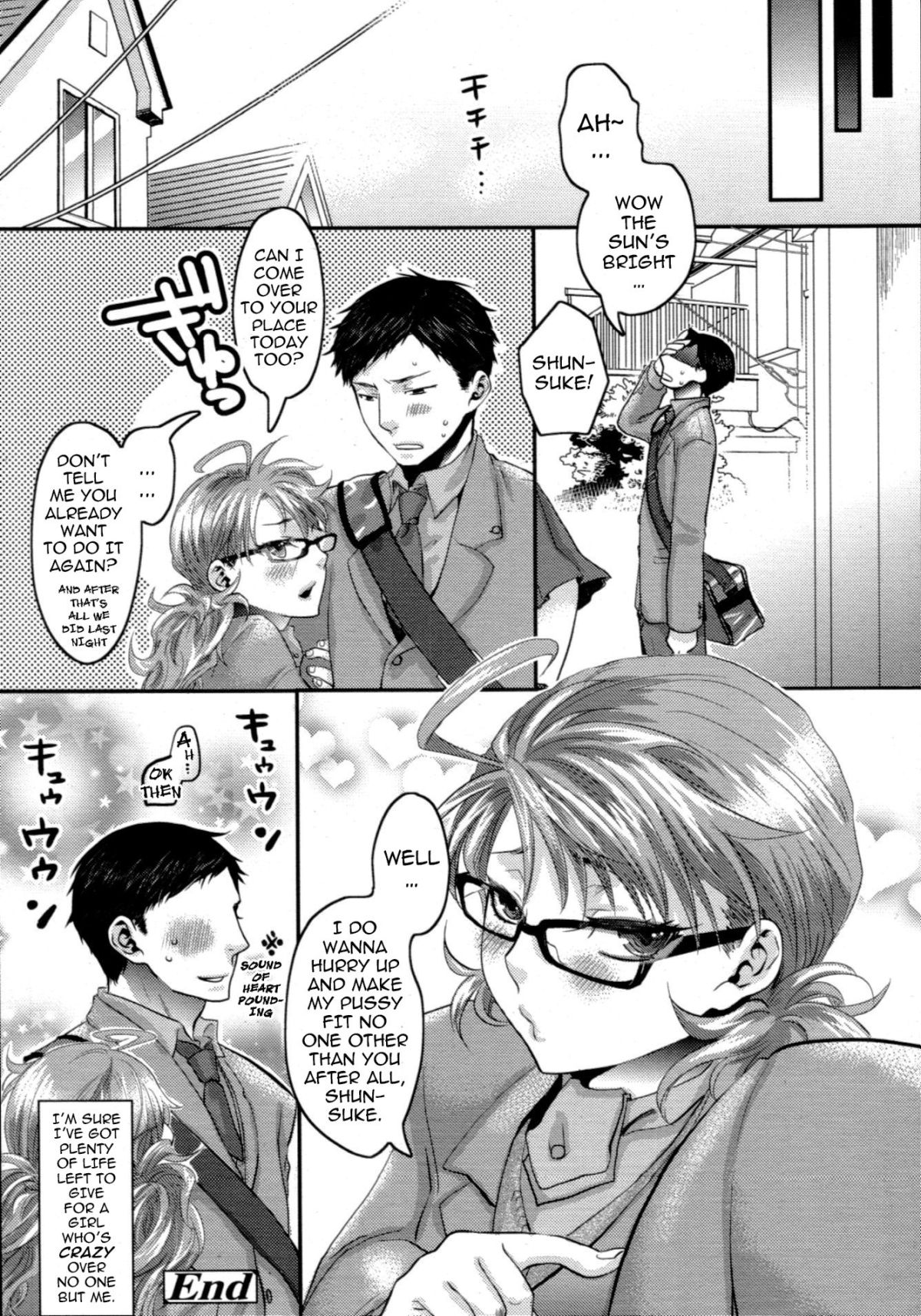 Aisare Shouwaru Love Bitch -My Lovely Bitch- page 54