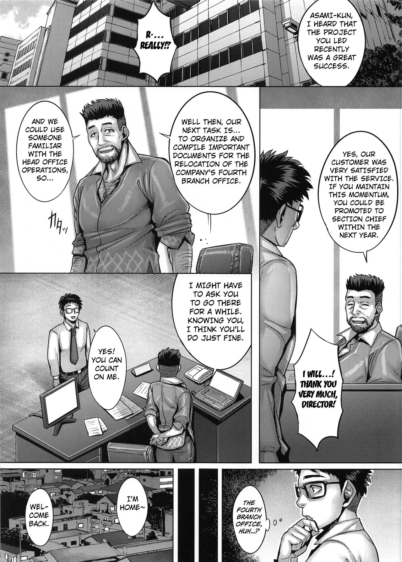 Aishita Tsuma wa Kainara sareta, Shachiku datta. page 2