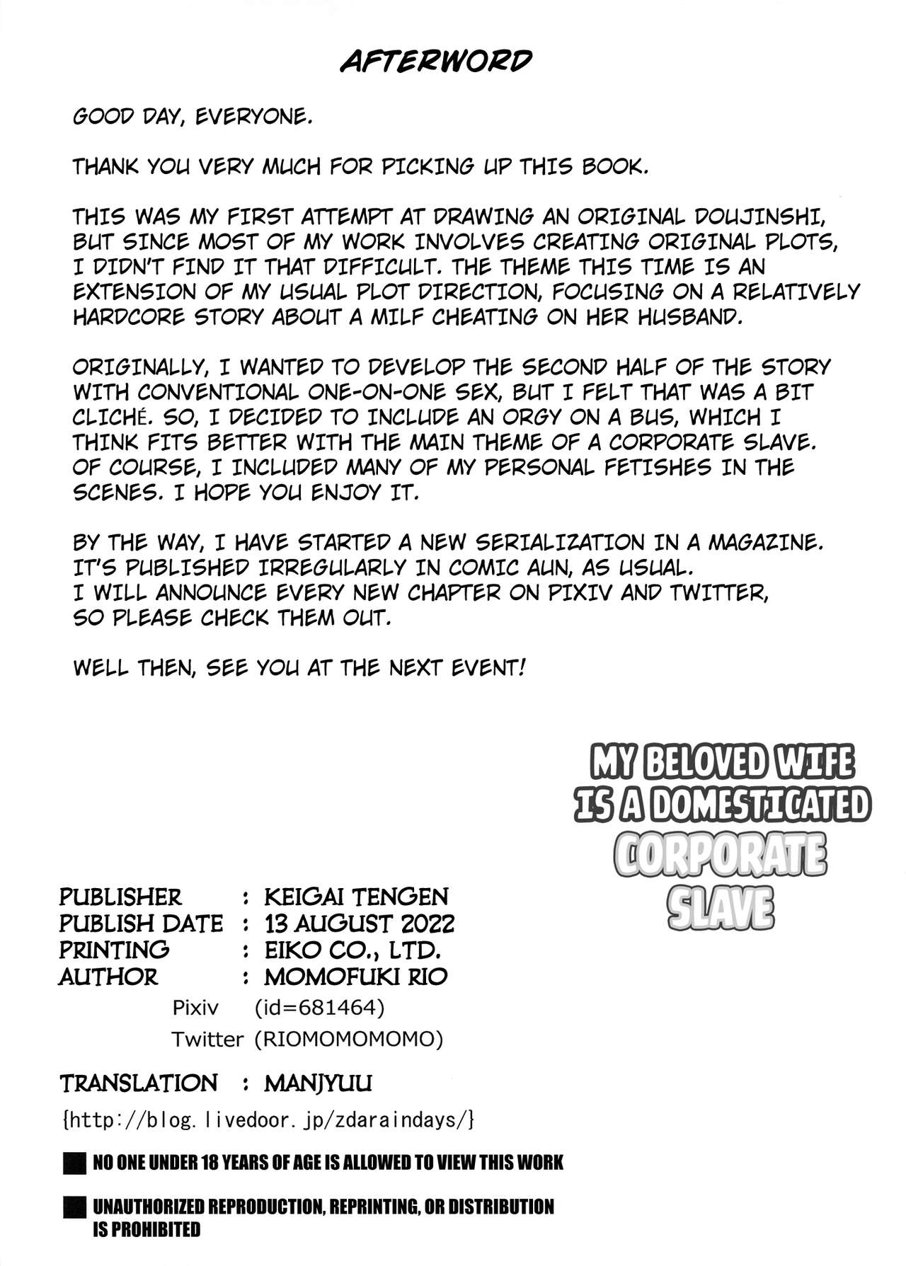 Aishita Tsuma wa Kainara sareta, Shachiku datta. page 25