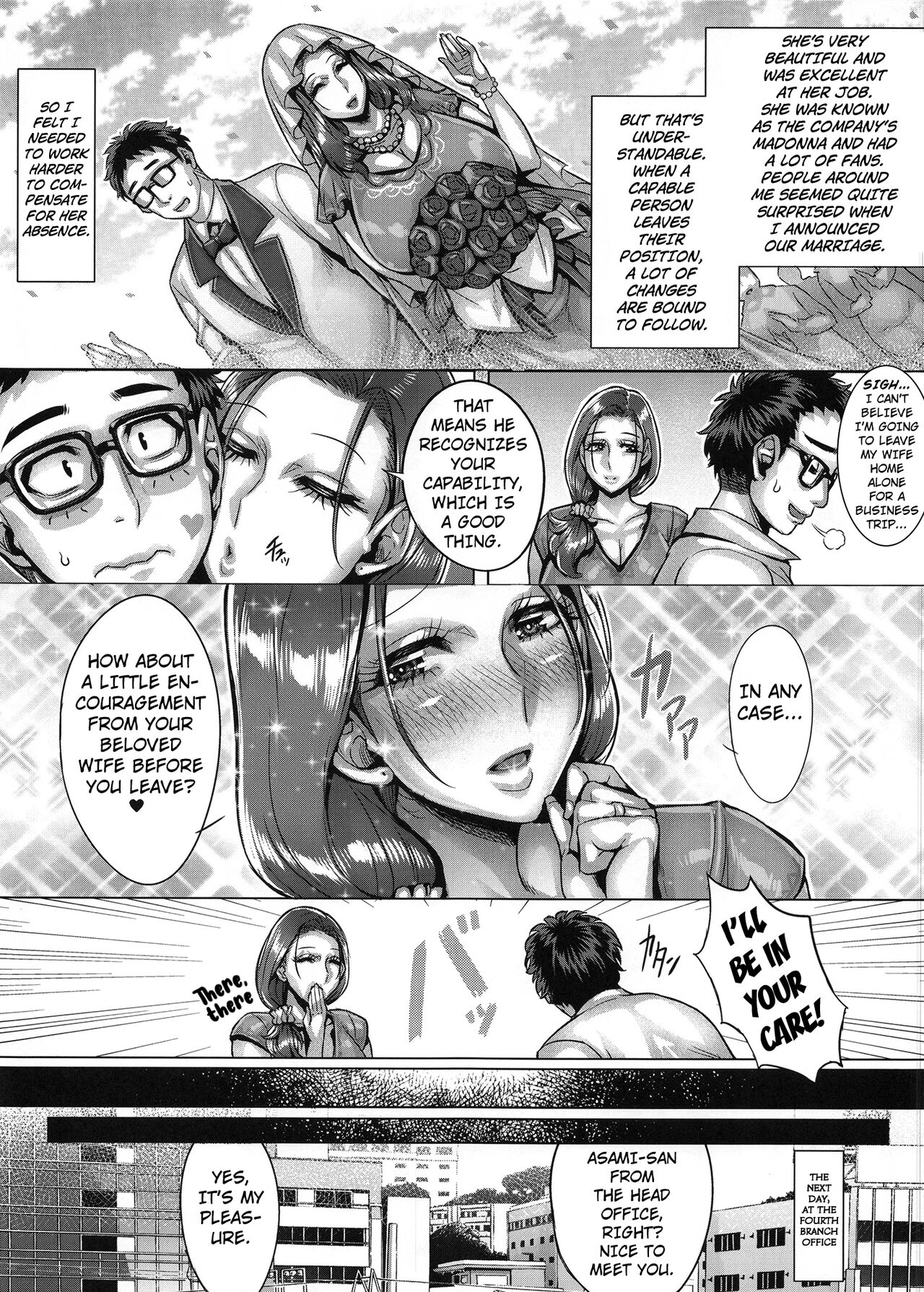 Aishita Tsuma wa Kainara sareta, Shachiku datta. page 4