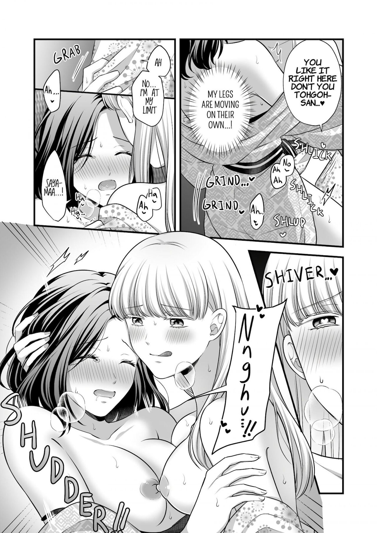 Aishite Ii no wa, Karada dake 2 - Onsen Ryokou no Yoru page 10