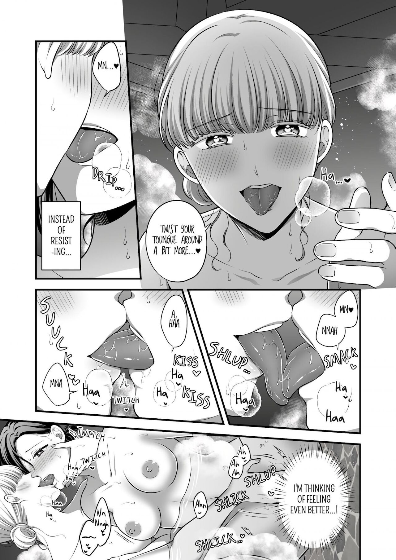 Aishite Ii no wa, Karada dake 2 - Onsen Ryokou no Yoru page 13