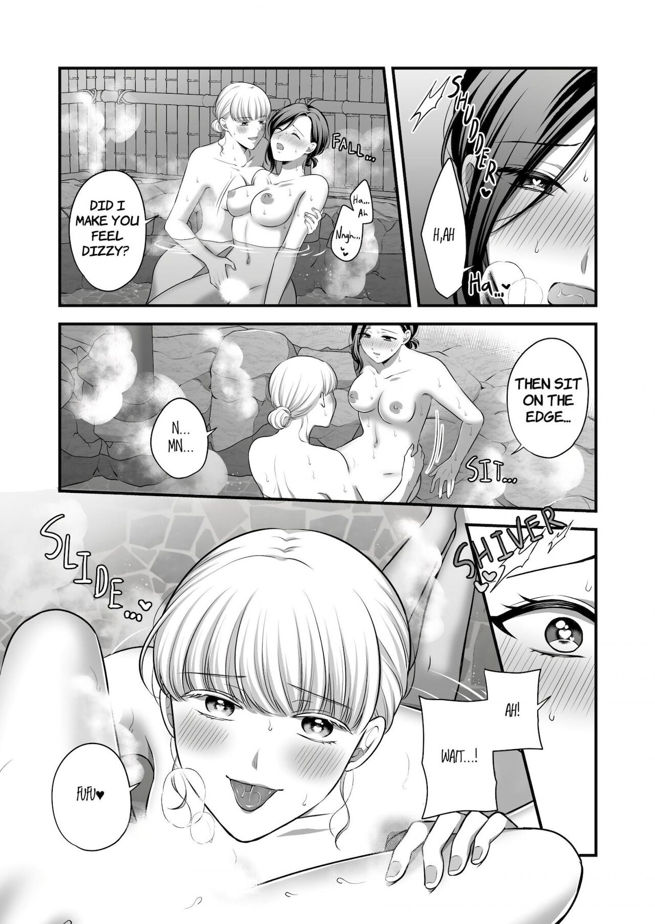 Aishite Ii no wa, Karada dake 2 - Onsen Ryokou no Yoru page 14