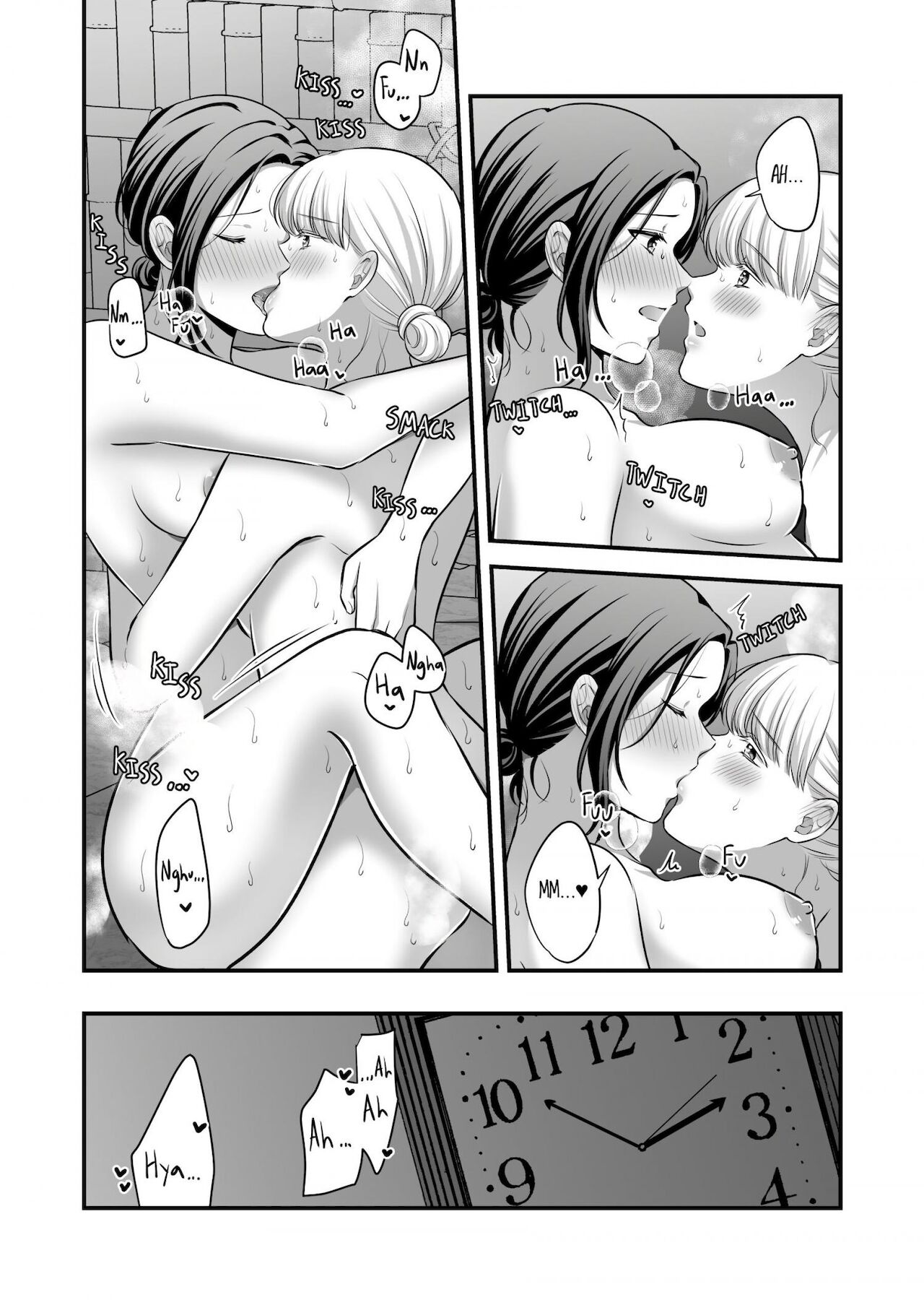 Aishite Ii no wa, Karada dake 2 - Onsen Ryokou no Yoru page 19