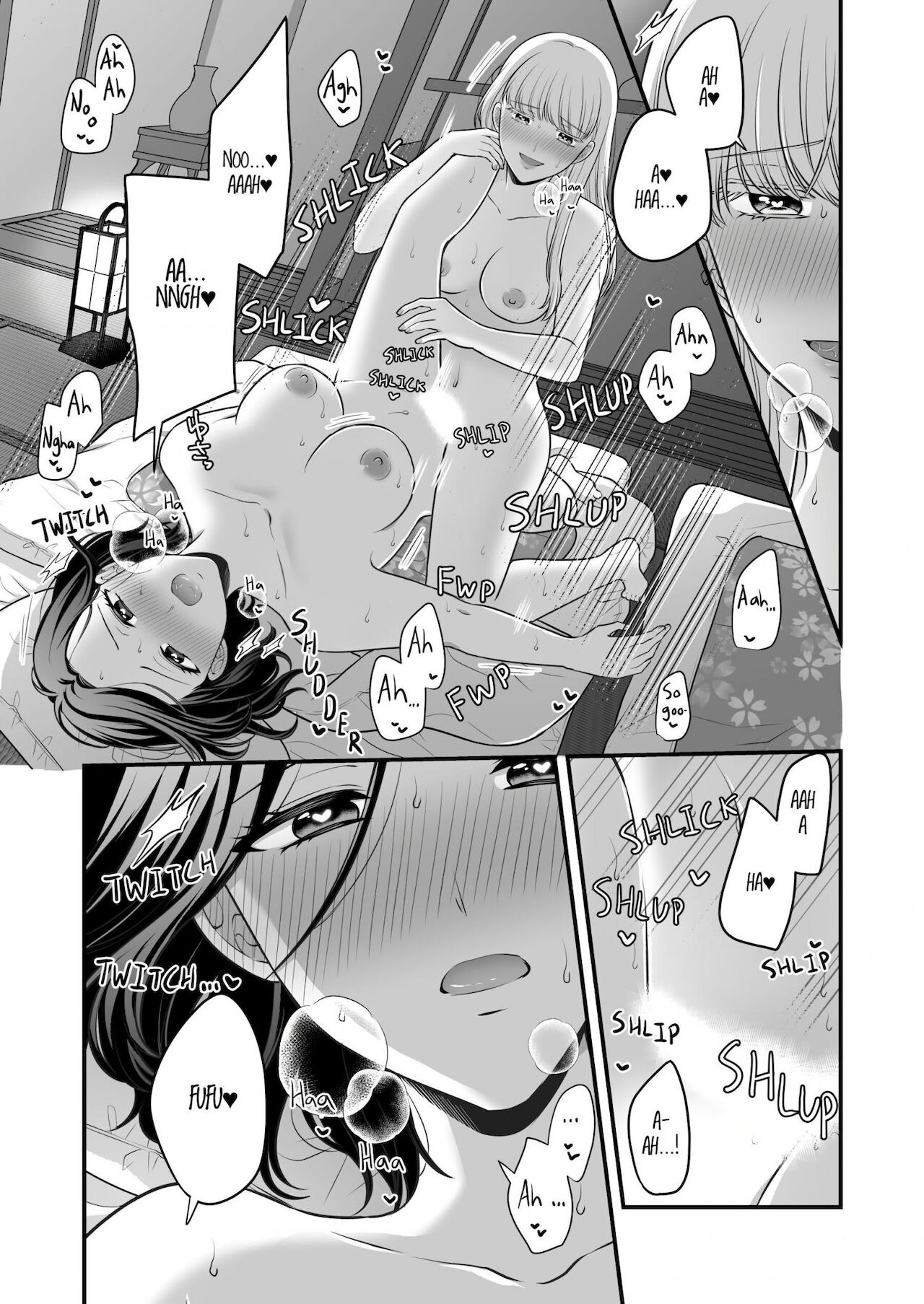 Aishite Ii no wa, Karada dake 2 - Onsen Ryokou no Yoru page 20