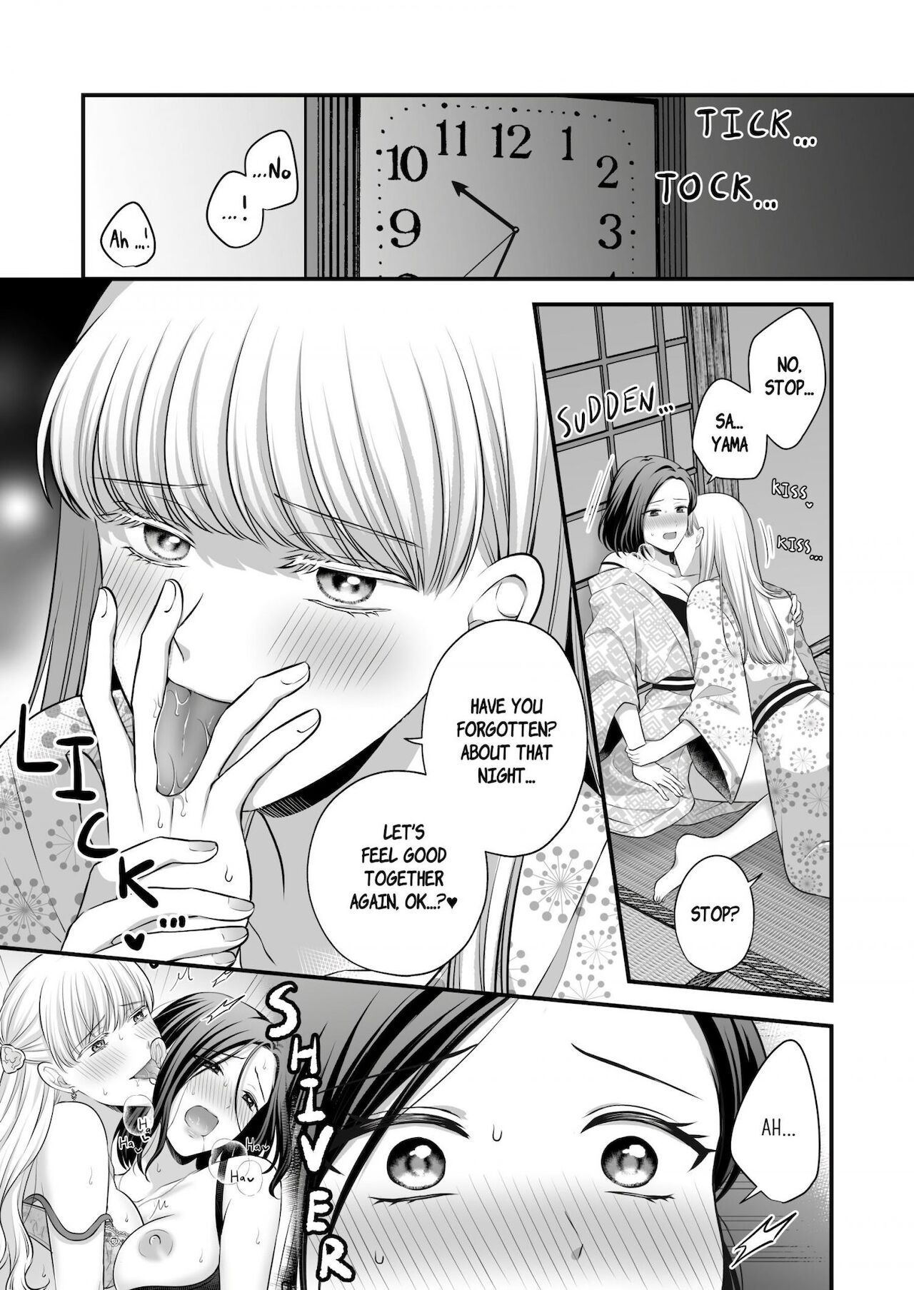 Aishite Ii no wa, Karada dake 2 - Onsen Ryokou no Yoru page 3