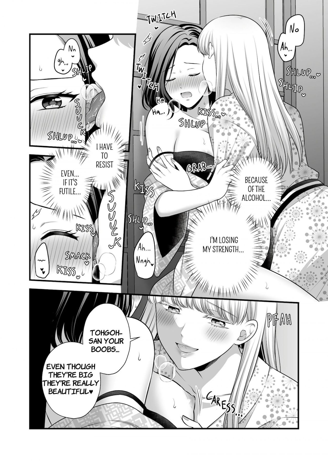 Aishite Ii no wa, Karada dake 2 - Onsen Ryokou no Yoru page 5