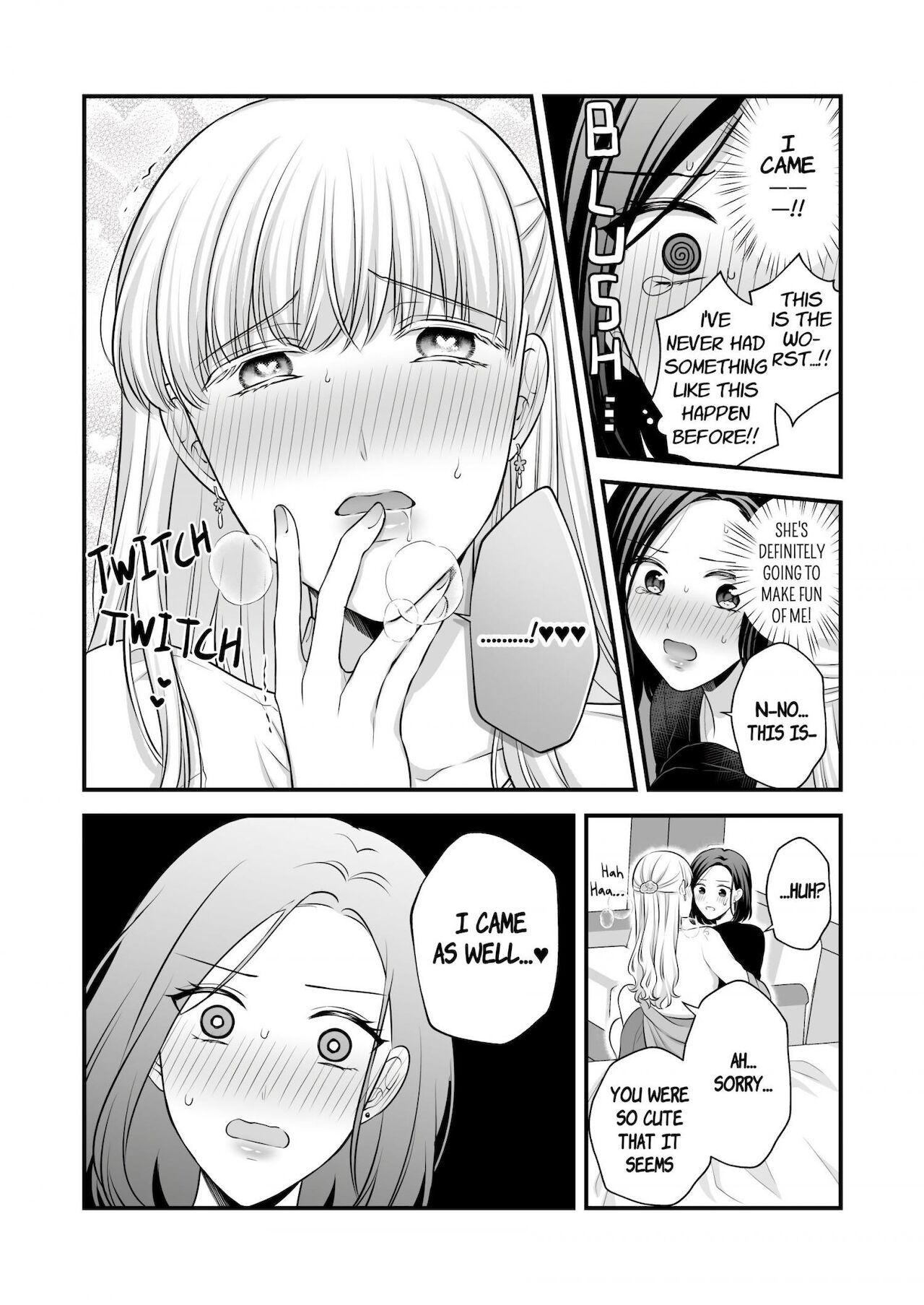 Aishite Ii no wa, Karada dake page 10
