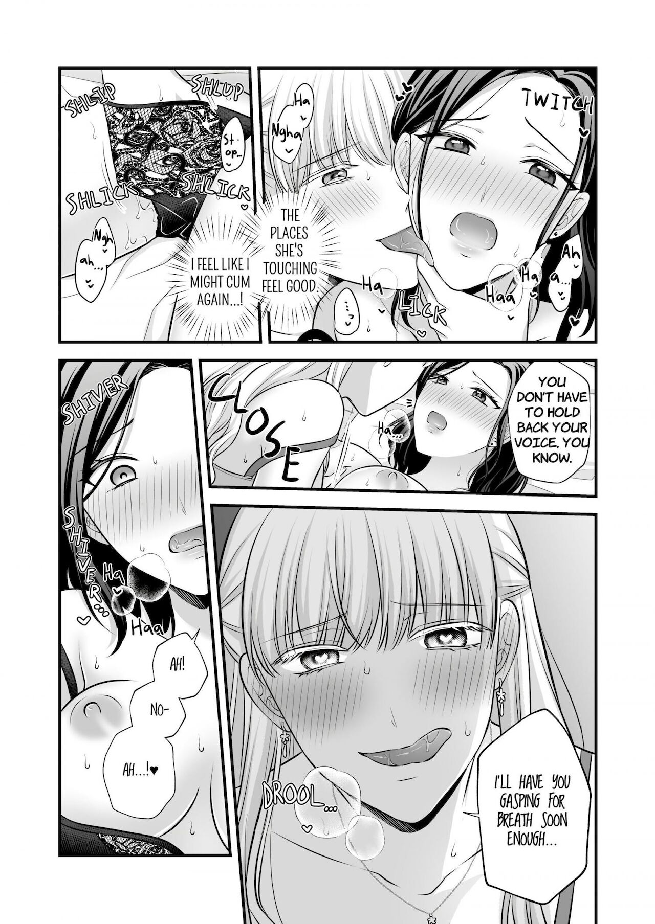 Aishite Ii no wa, Karada dake page 12