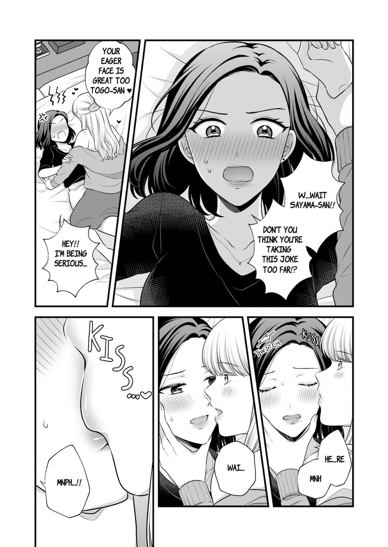 Aishite Ii no wa, Karada dake page 4