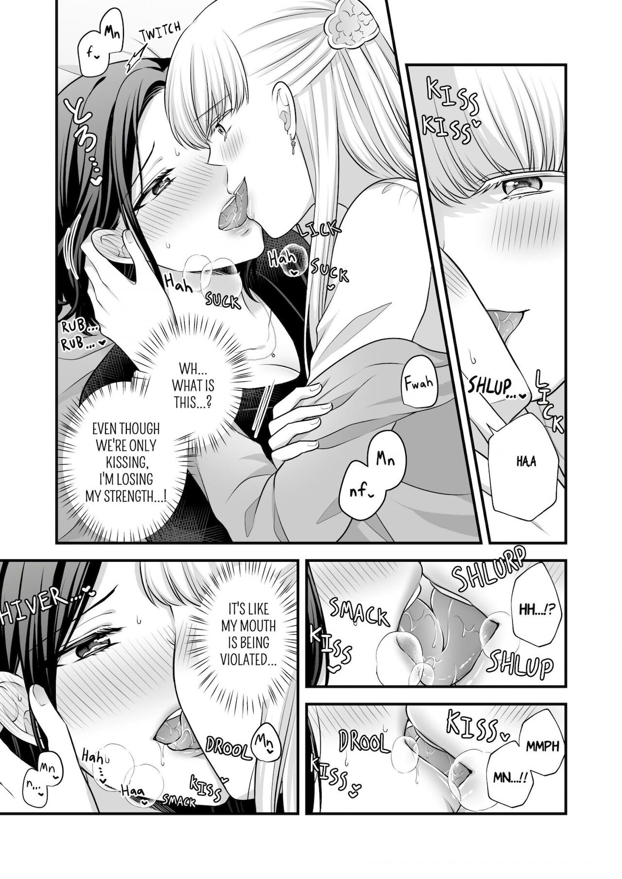 Aishite Ii no wa, Karada dake page 5