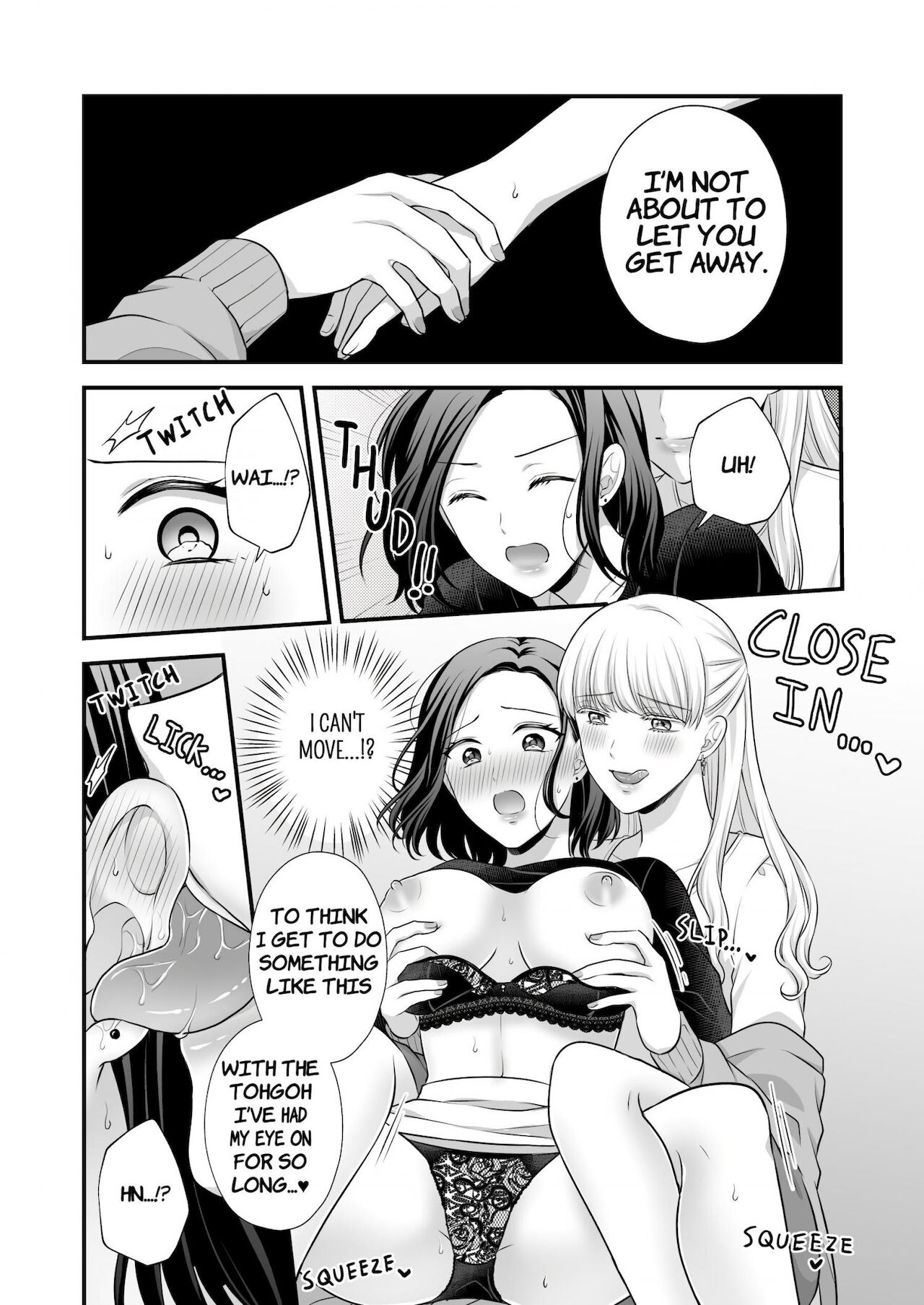 Aishite Ii no wa, Karada dake page 7