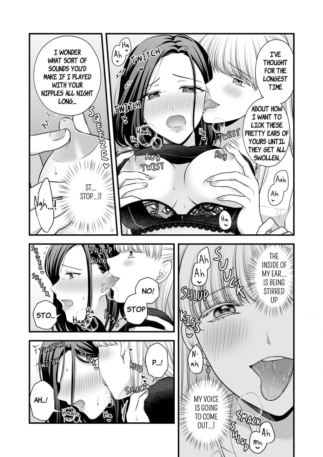 Aishite Ii no wa, Karada dake page 8