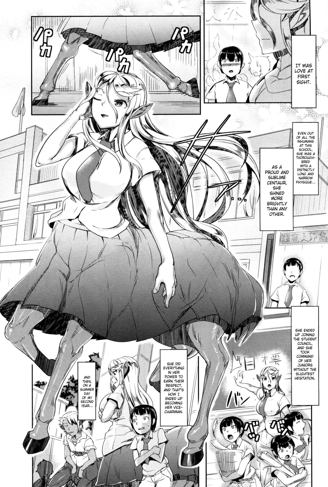 Aisuru Hinba ga Tanetsuke Sarete page 2