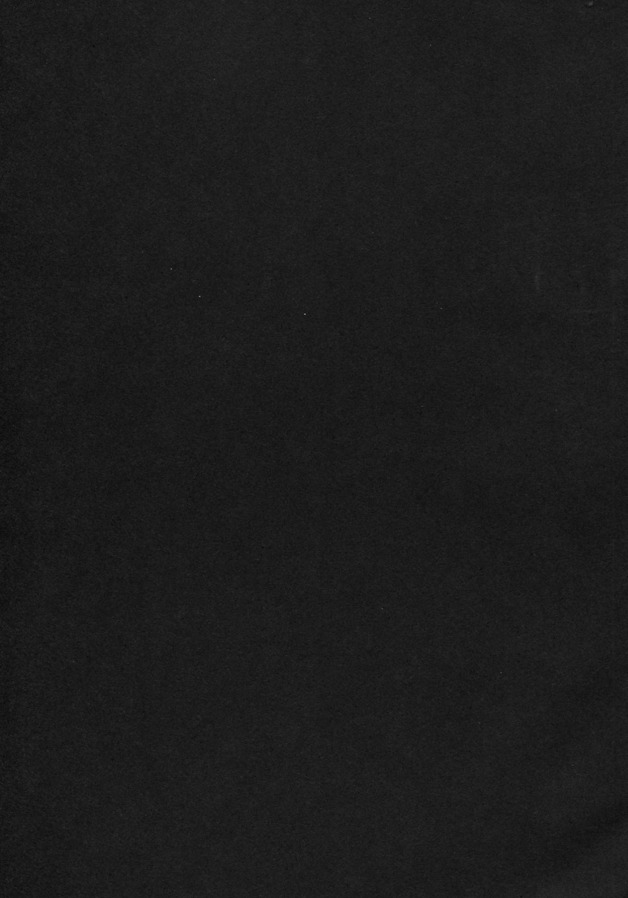Aisuru Hinba ga Tanetsuke Sarete page 35