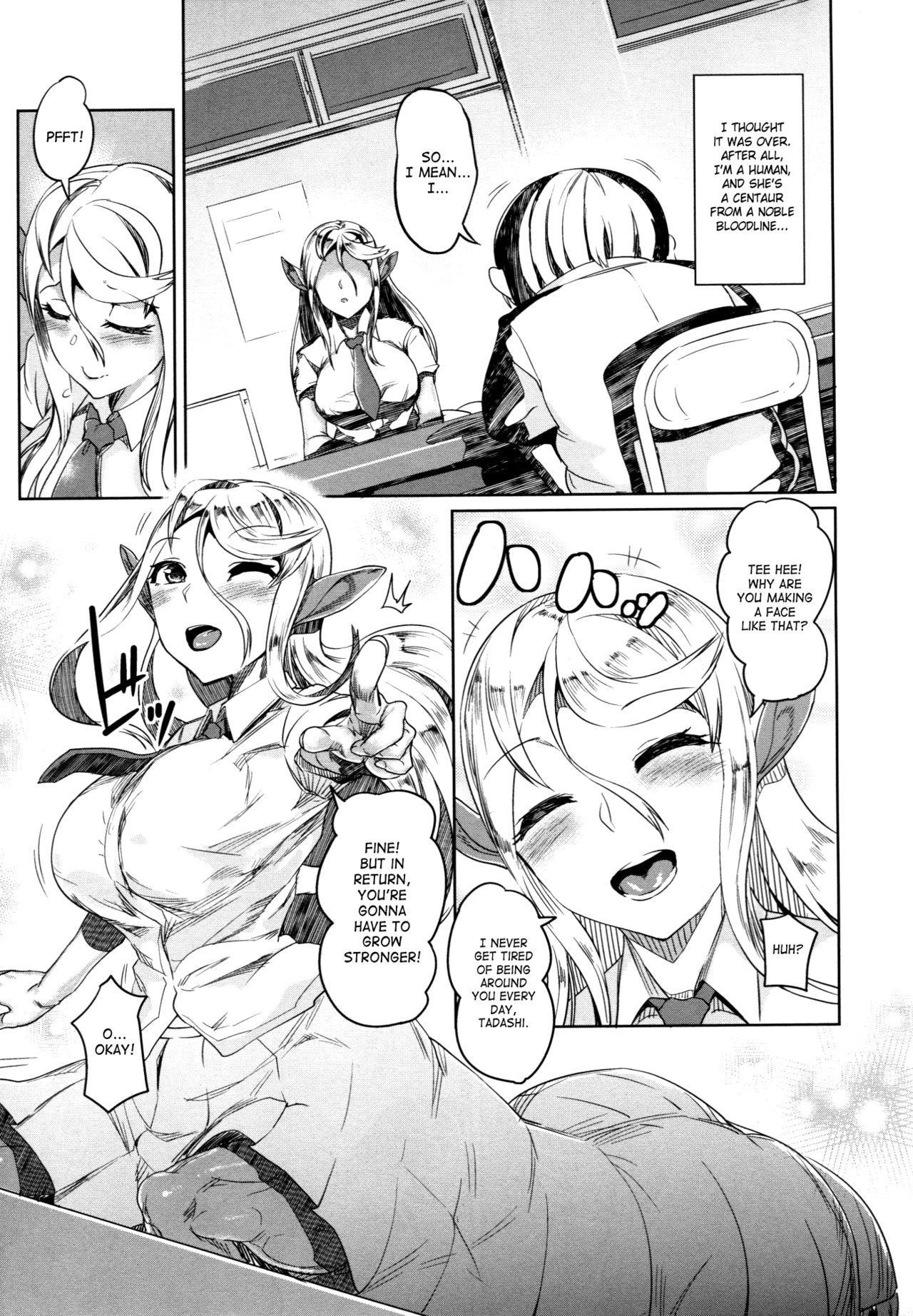 Aisuru Hinba ga Tanetsuke Sarete page 4