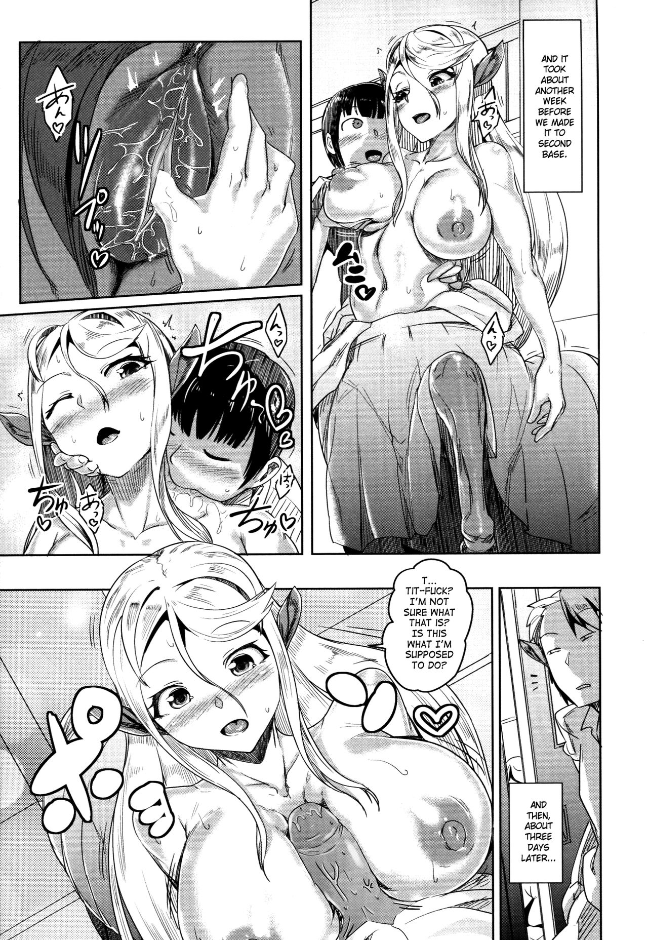 Aisuru Hinba ga Tanetsuke Sarete page 6
