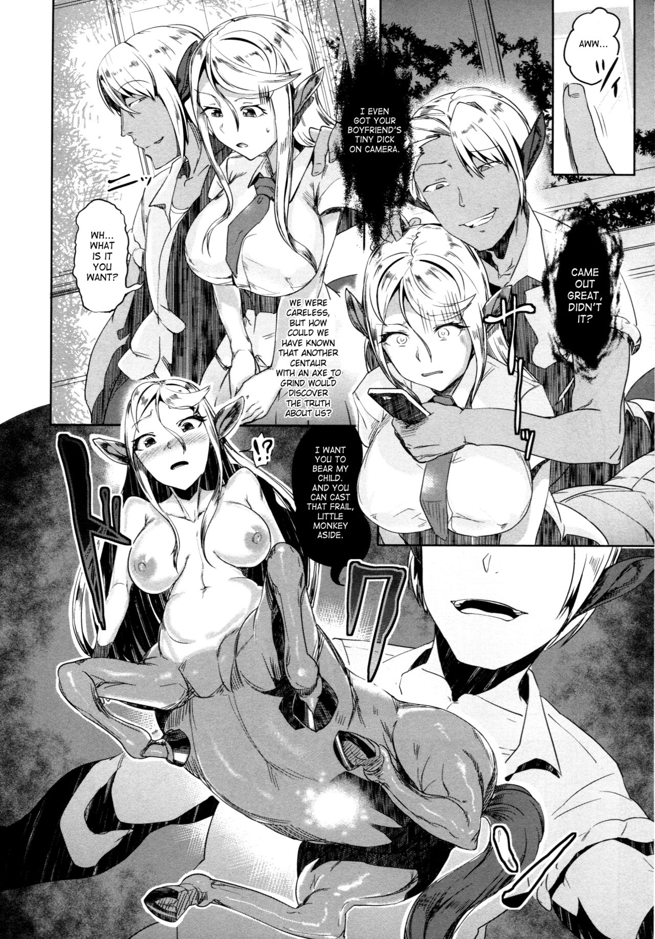 Aisuru Hinba ga Tanetsuke Sarete page 9