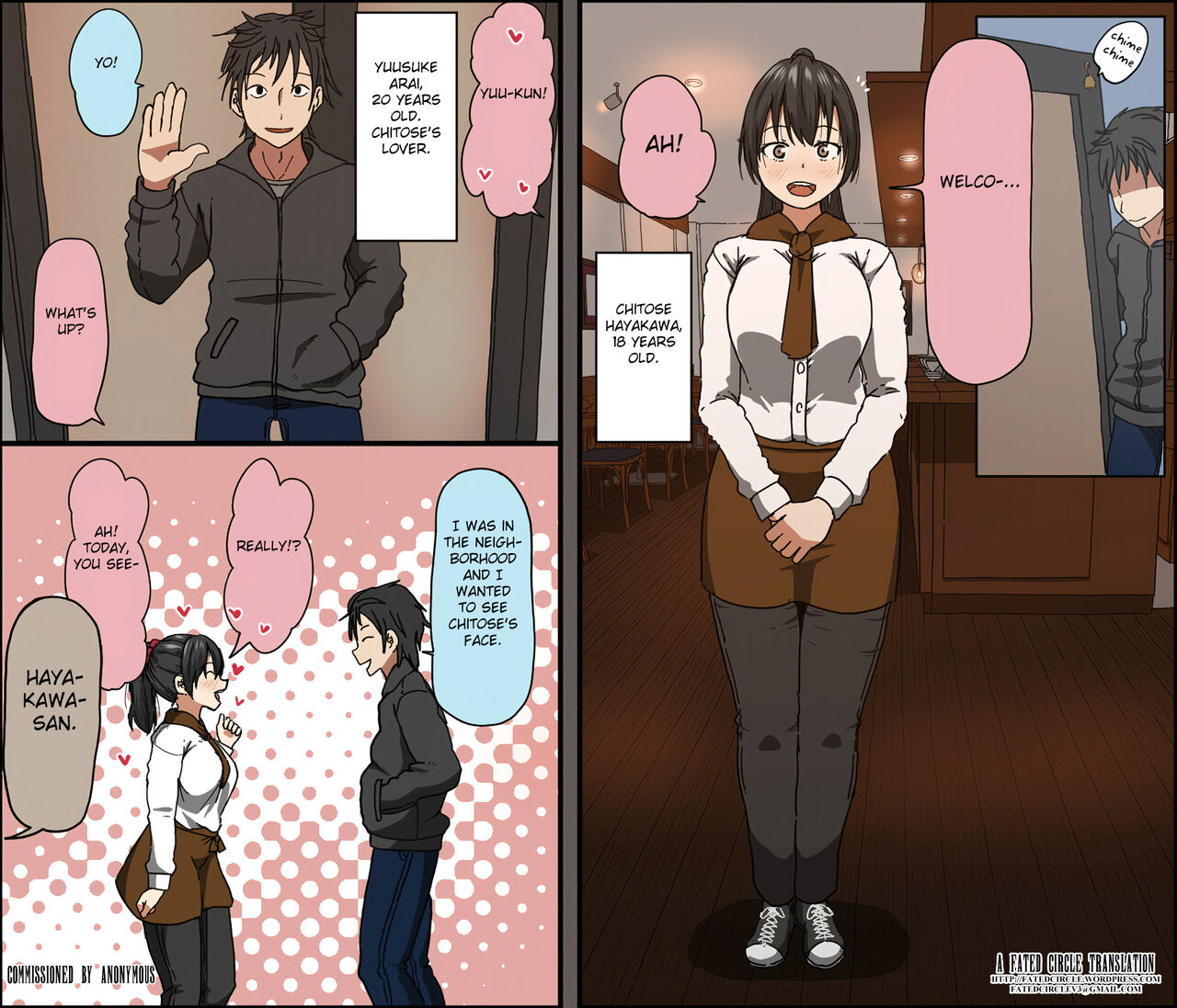 Aitsu ga Katta Gom no Size wa Ore no yori Dekakatta page 2