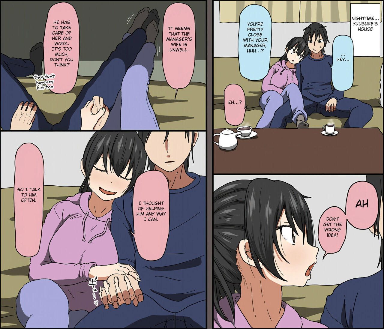 Aitsu ga Katta Gom no Size wa Ore no yori Dekakatta page 5