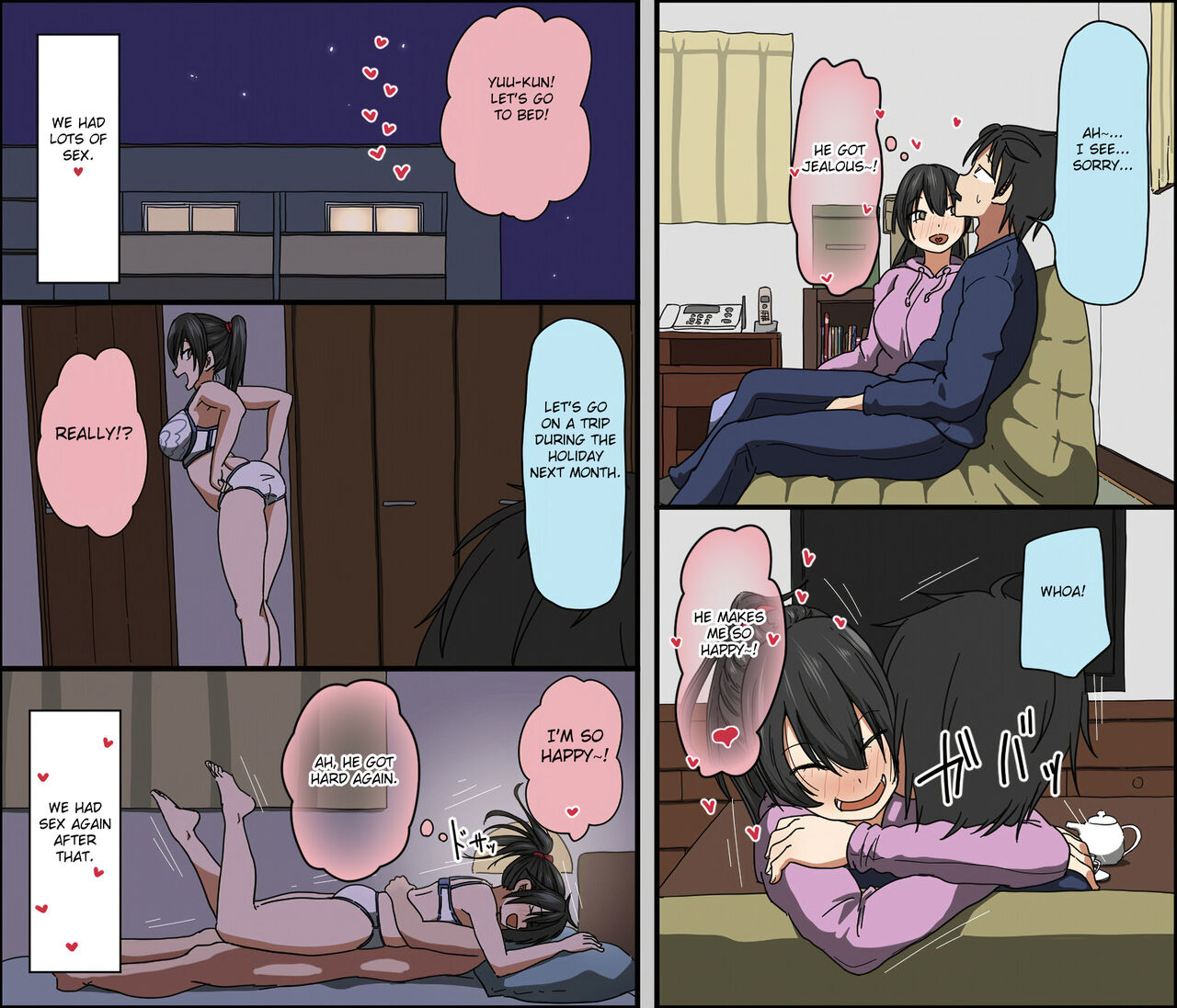 Aitsu ga Katta Gom no Size wa Ore no yori Dekakatta page 6
