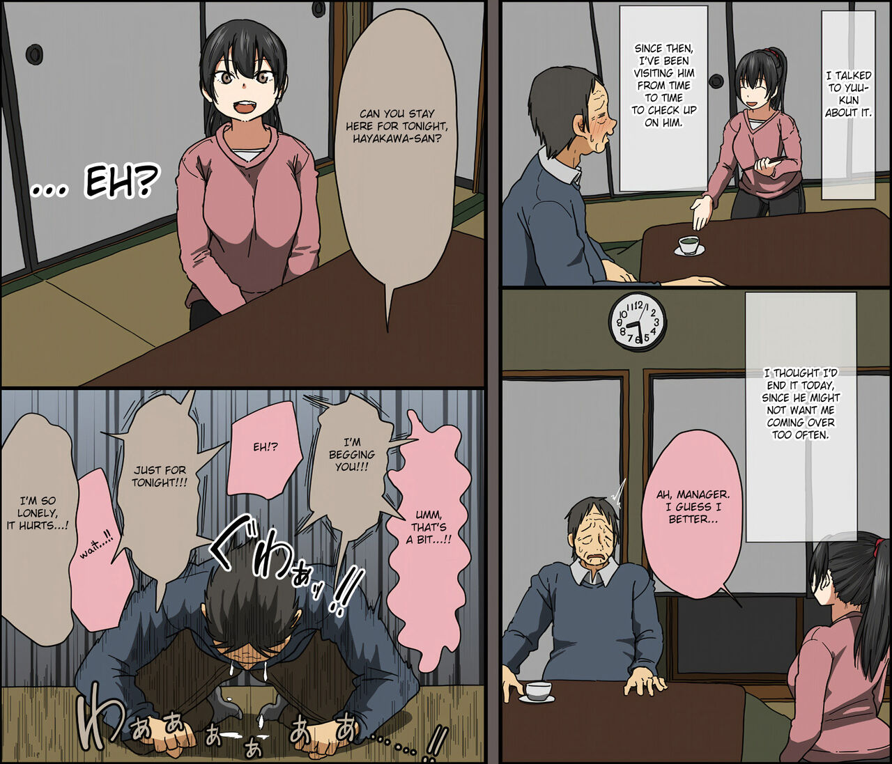 Aitsu ga Katta Gom no Size wa Ore no yori Dekakatta page 8