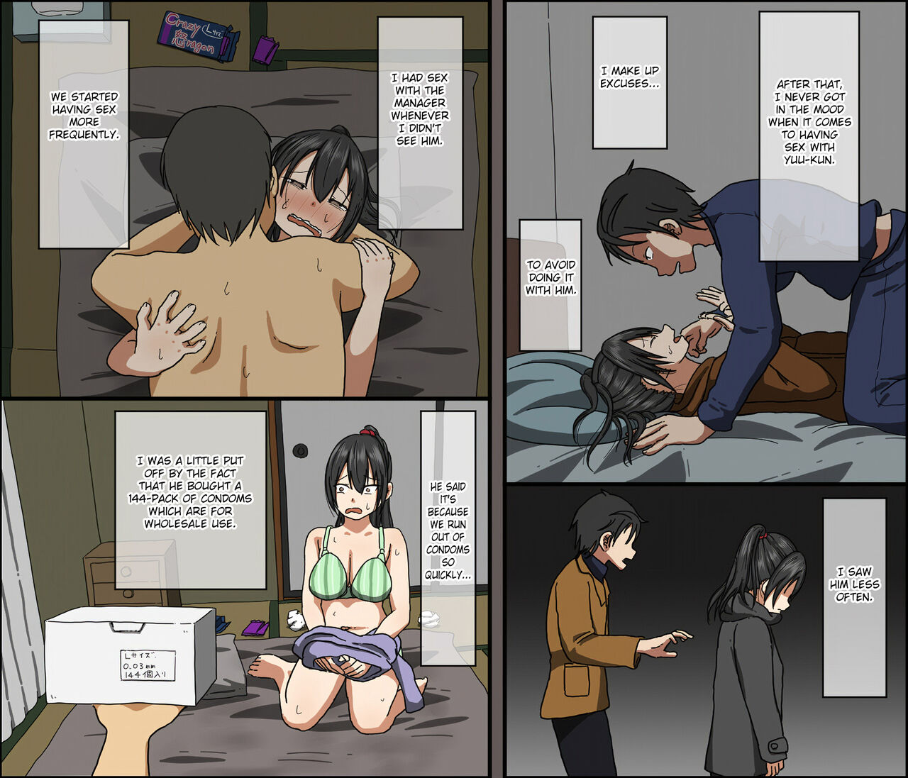 Aitsu ga Katta Gom no Size wa Ore no yori Dekakatta page 80