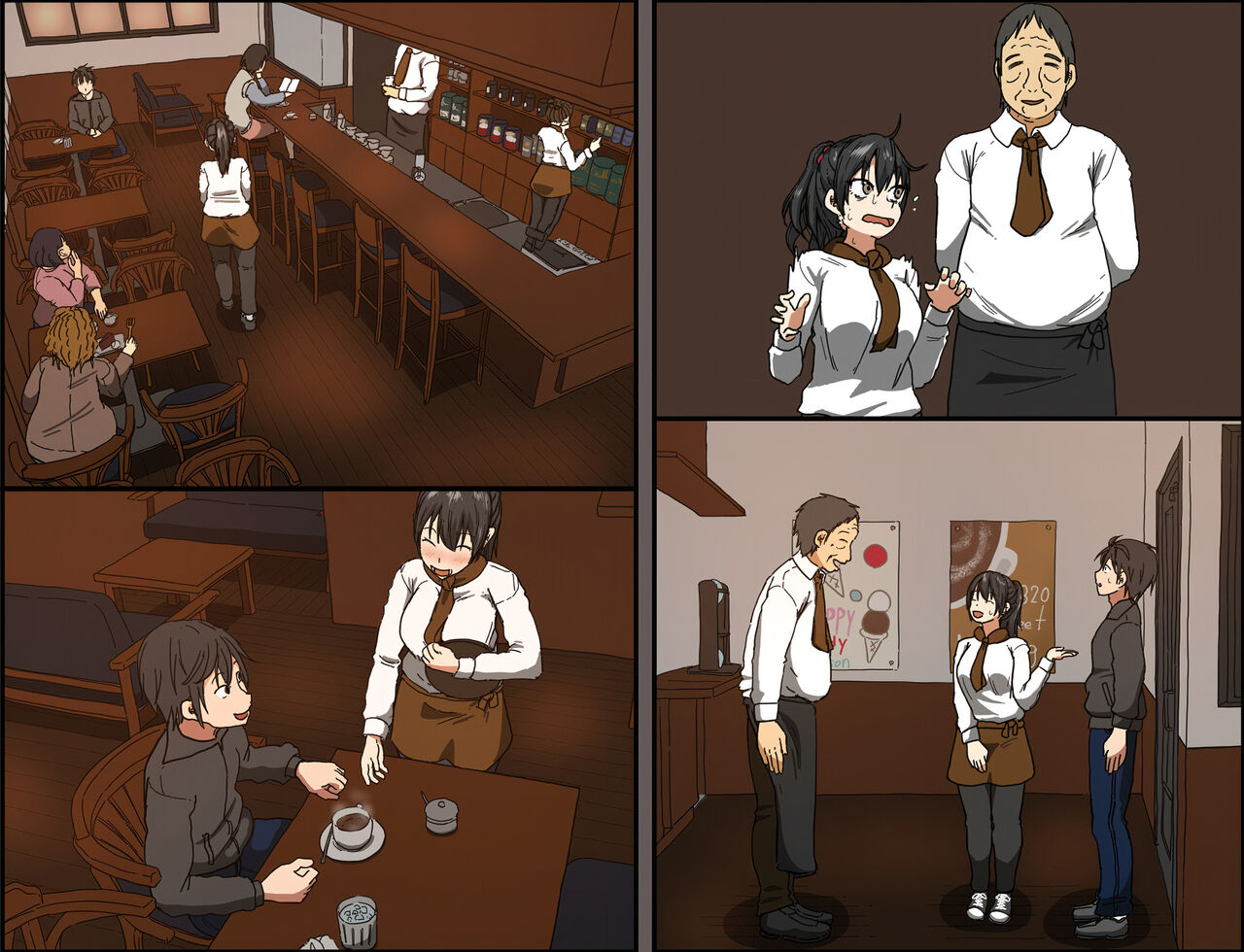 Aitsu ga Katta Gom no Size wa Ore no yori Dekakatta page 93