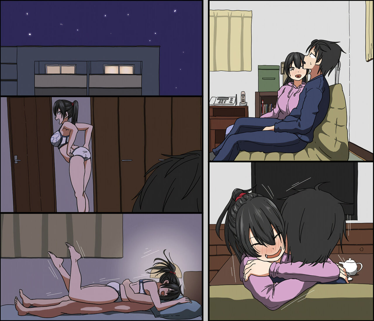 Aitsu ga Katta Gom no Size wa Ore no yori Dekakatta page 96