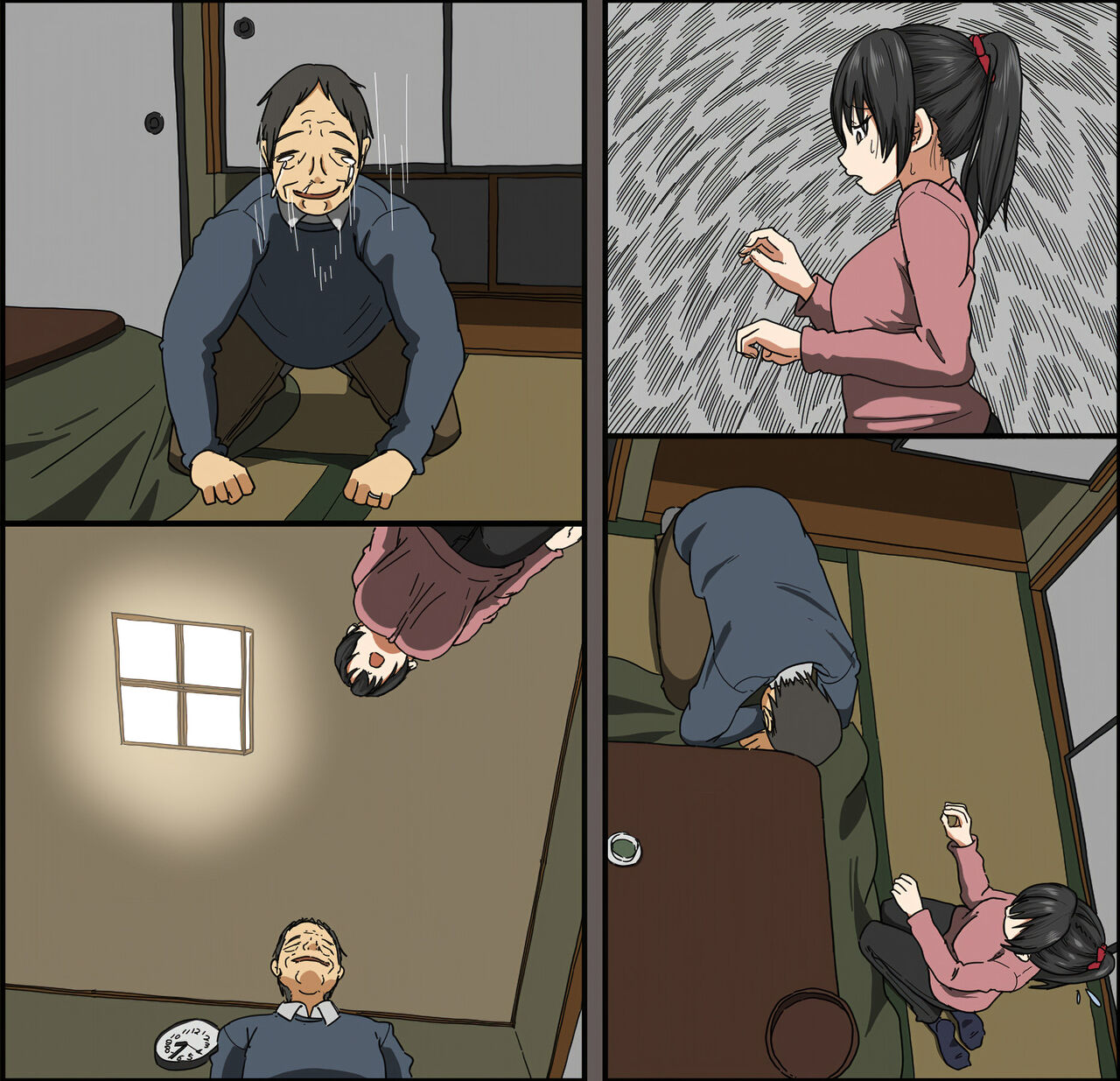 Aitsu ga Katta Gom no Size wa Ore no yori Dekakatta page 99