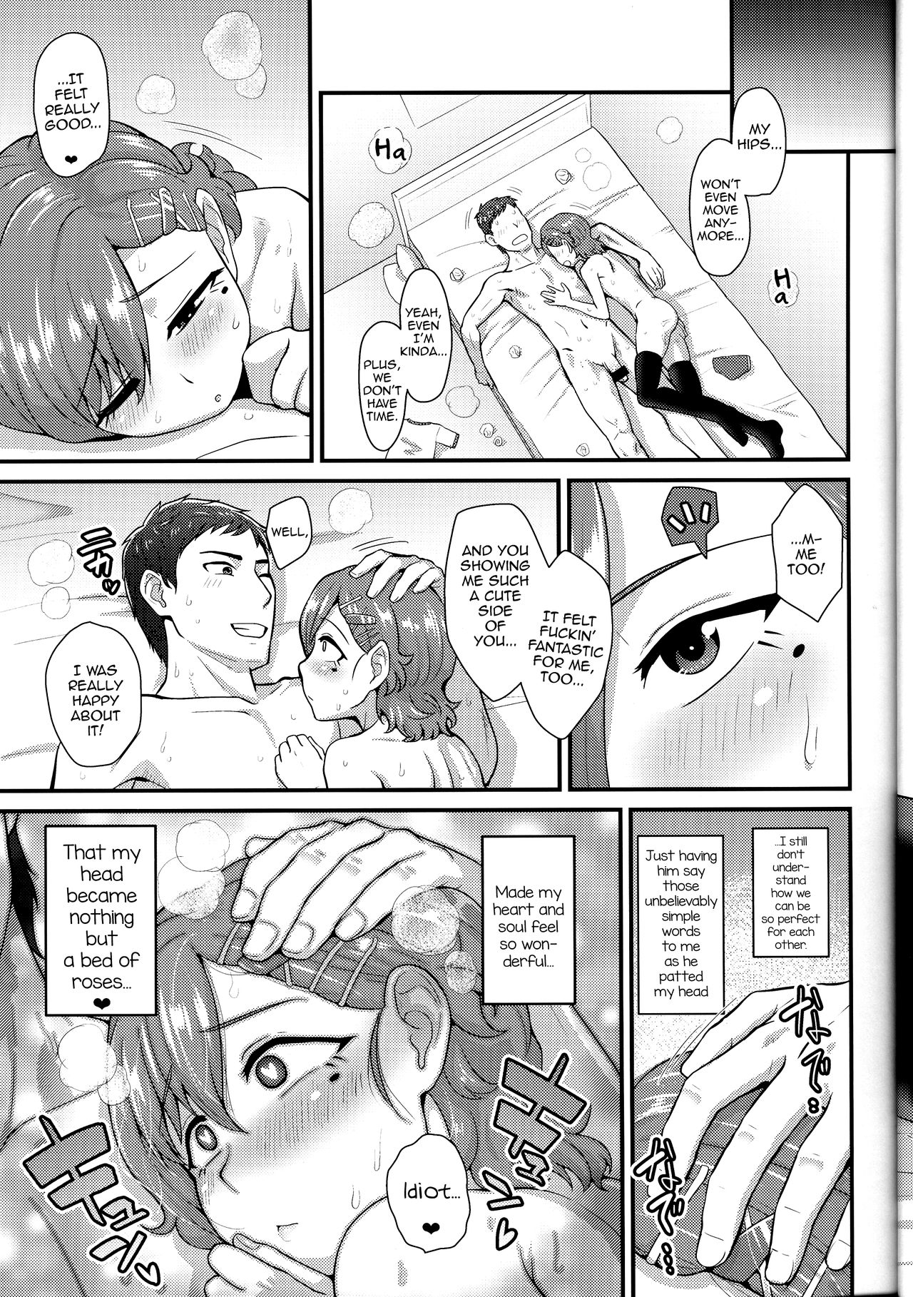 Aitsu no Toriko ni Natta Boku. Fuyu page 21