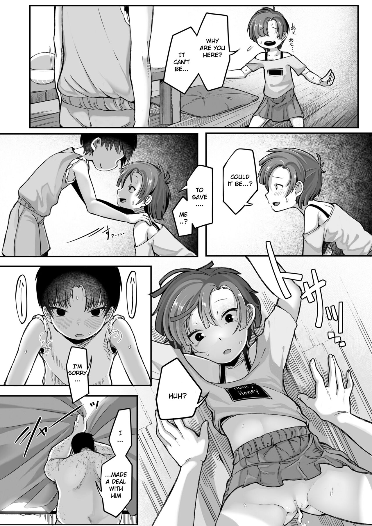 Aitsu wa Skirt o Haku page 11