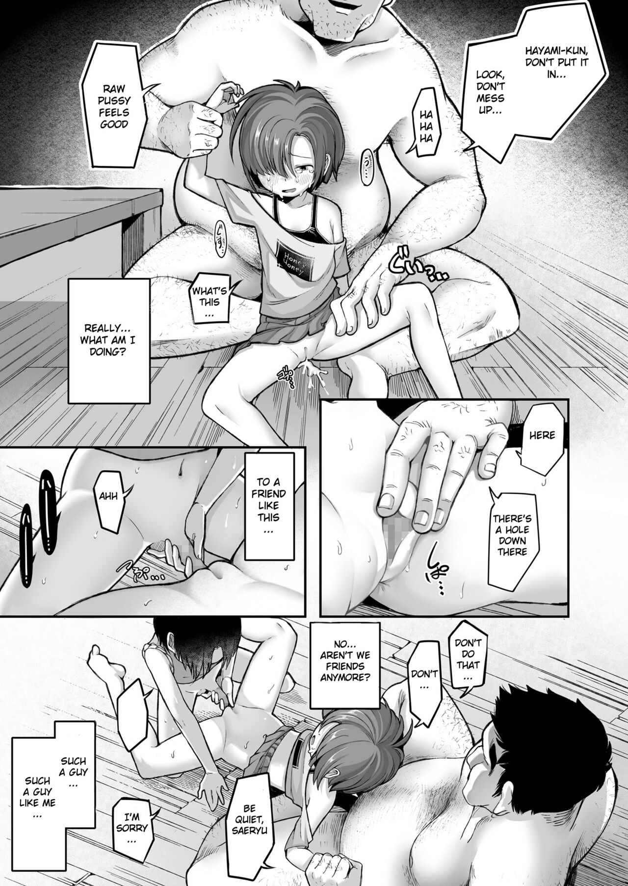 Aitsu wa Skirt o Haku page 13