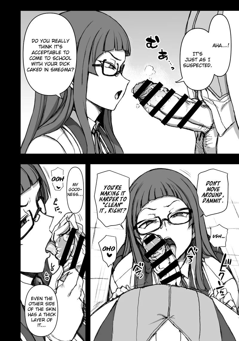 Aiue Oka Bonus Comic page 2