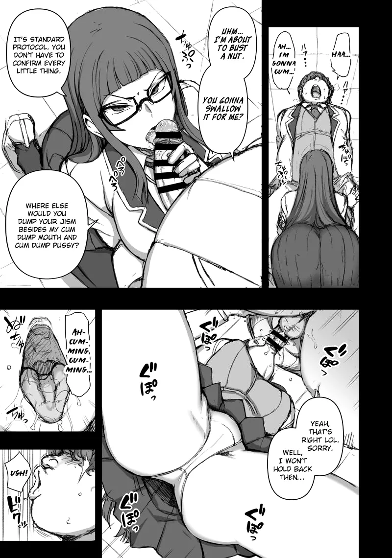 Aiue Oka Bonus Comic page 3