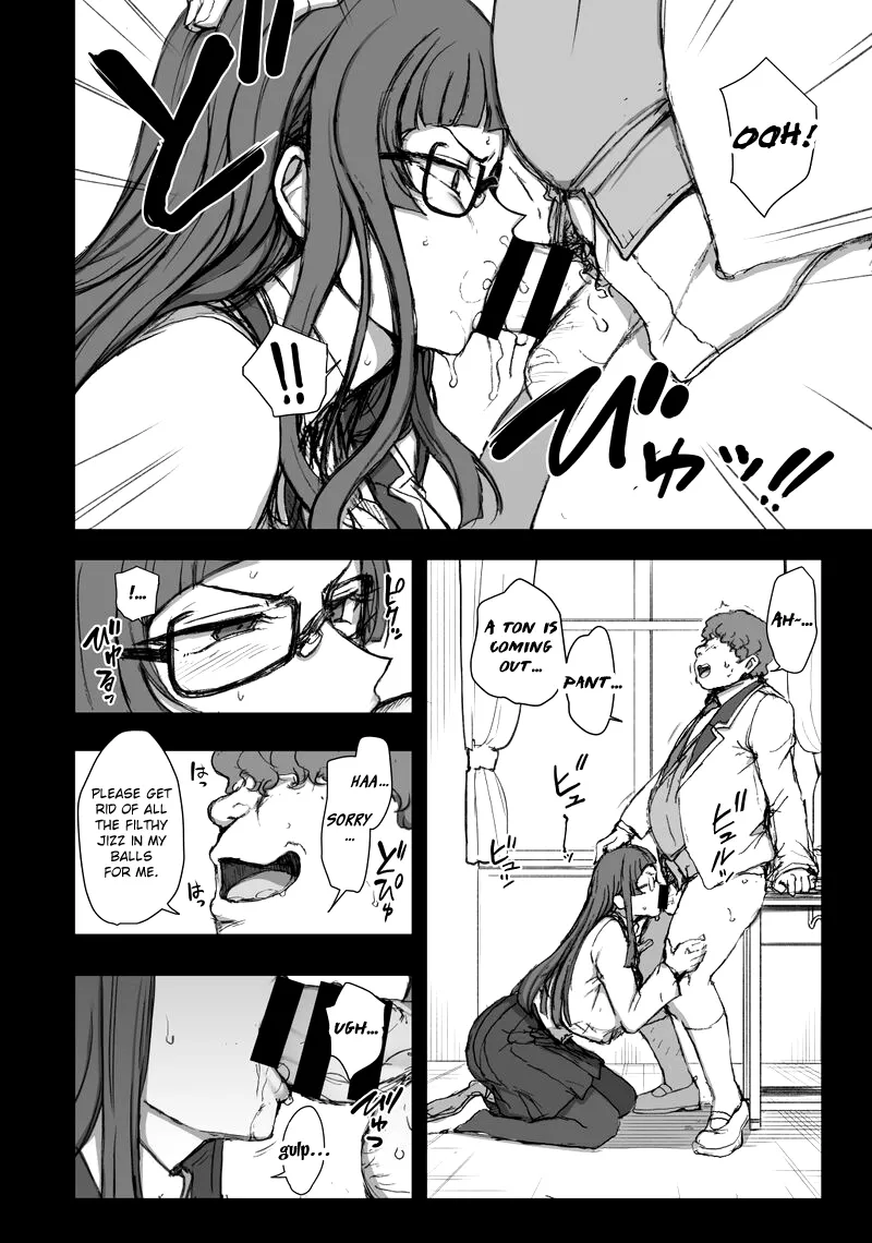 Aiue Oka Bonus Comic page 4