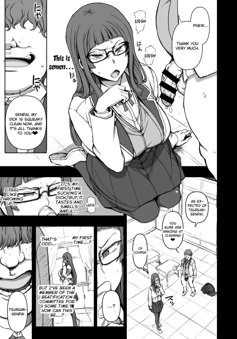 Aiue Oka Bonus Comic page 5
