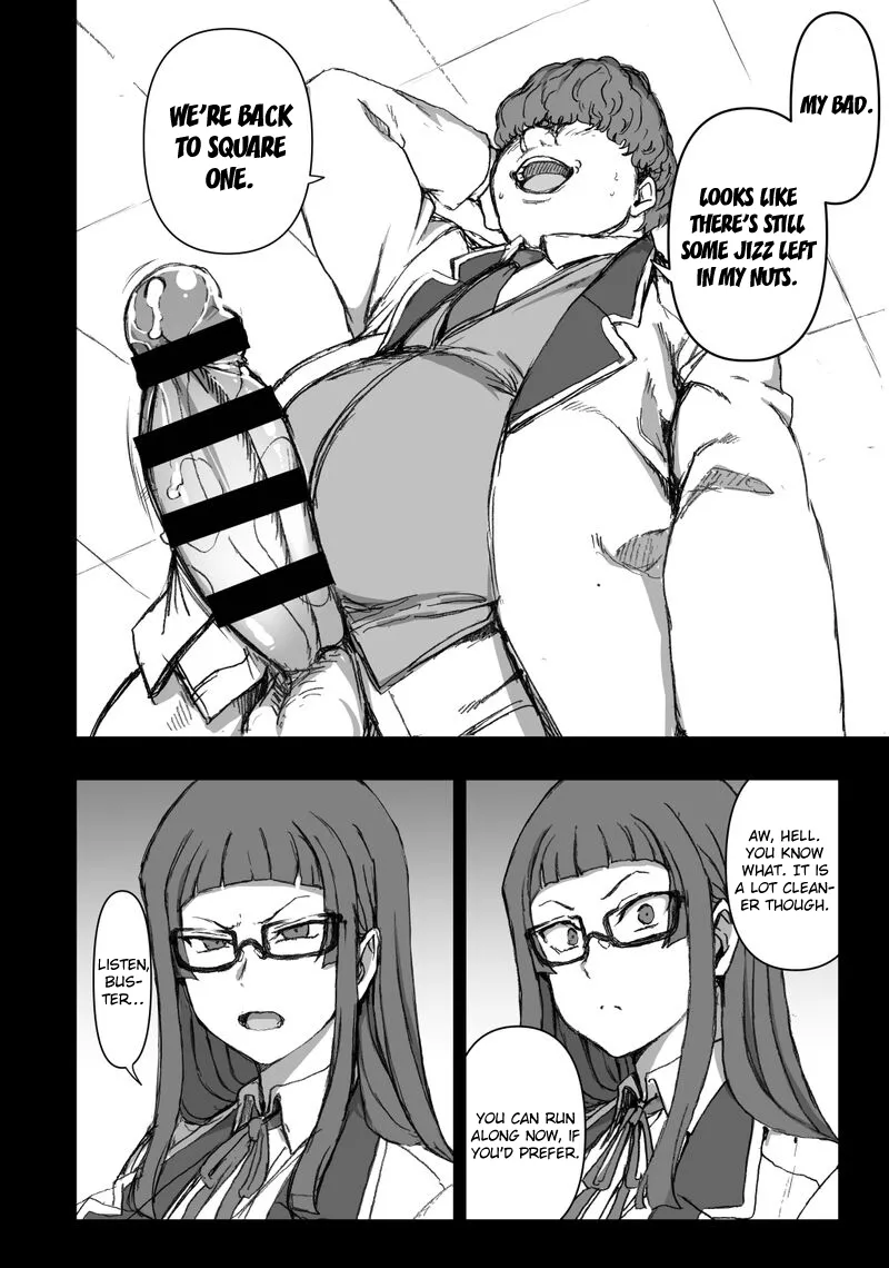 Aiue Oka Bonus Comic page 6