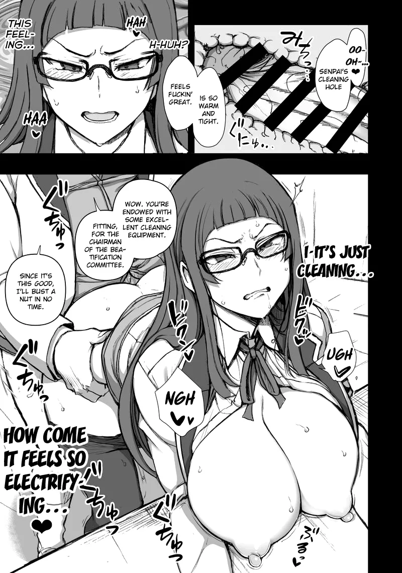Aiue Oka Bonus Comic page 9