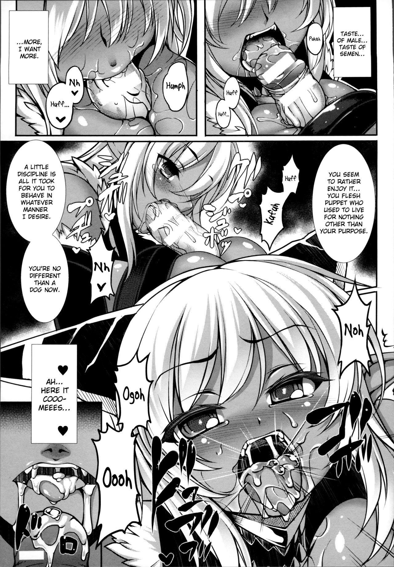 Aiyoku Gensou no Kai -Cthulhu Pregnant- page 119