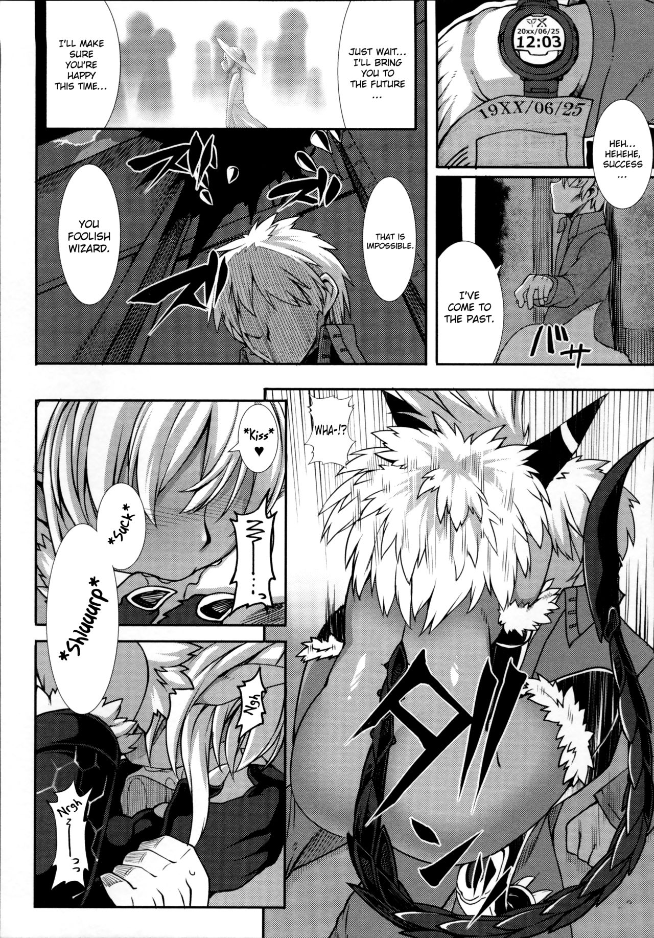 Aiyoku Gensou no Kai -Cthulhu Pregnant- page 128