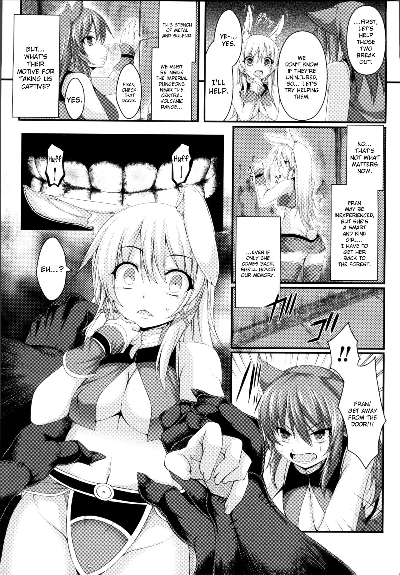 Aiyoku Gensou no Kai -Cthulhu Pregnant- page 135