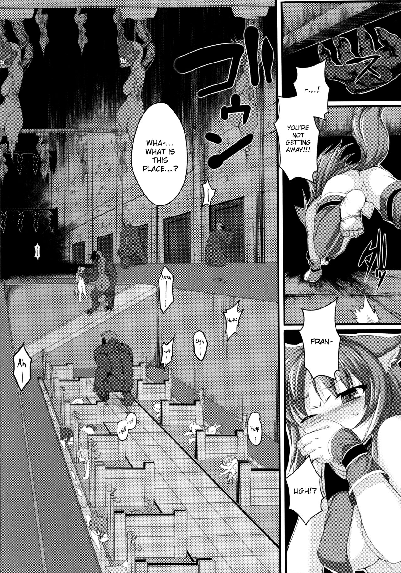 Aiyoku Gensou no Kai -Cthulhu Pregnant- page 136
