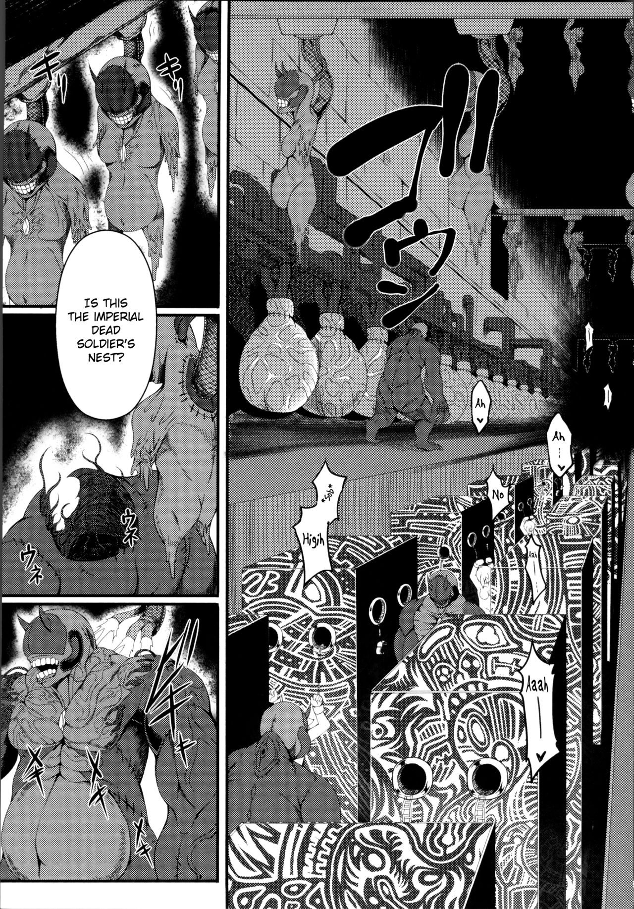 Aiyoku Gensou no Kai -Cthulhu Pregnant- page 137