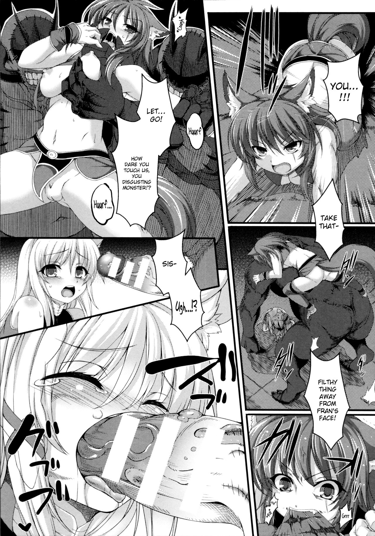 Aiyoku Gensou no Kai -Cthulhu Pregnant- page 140