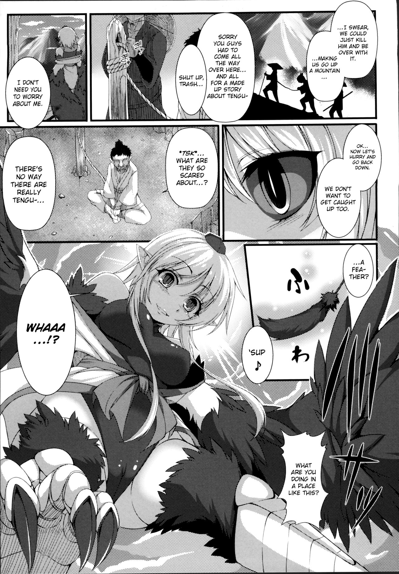 Aiyoku Gensou no Kai -Cthulhu Pregnant- page 155